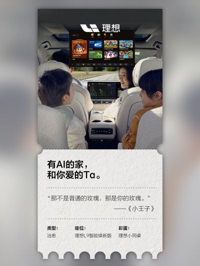 365(VIP)英国上市社区_365(VIP)英国上市汽车